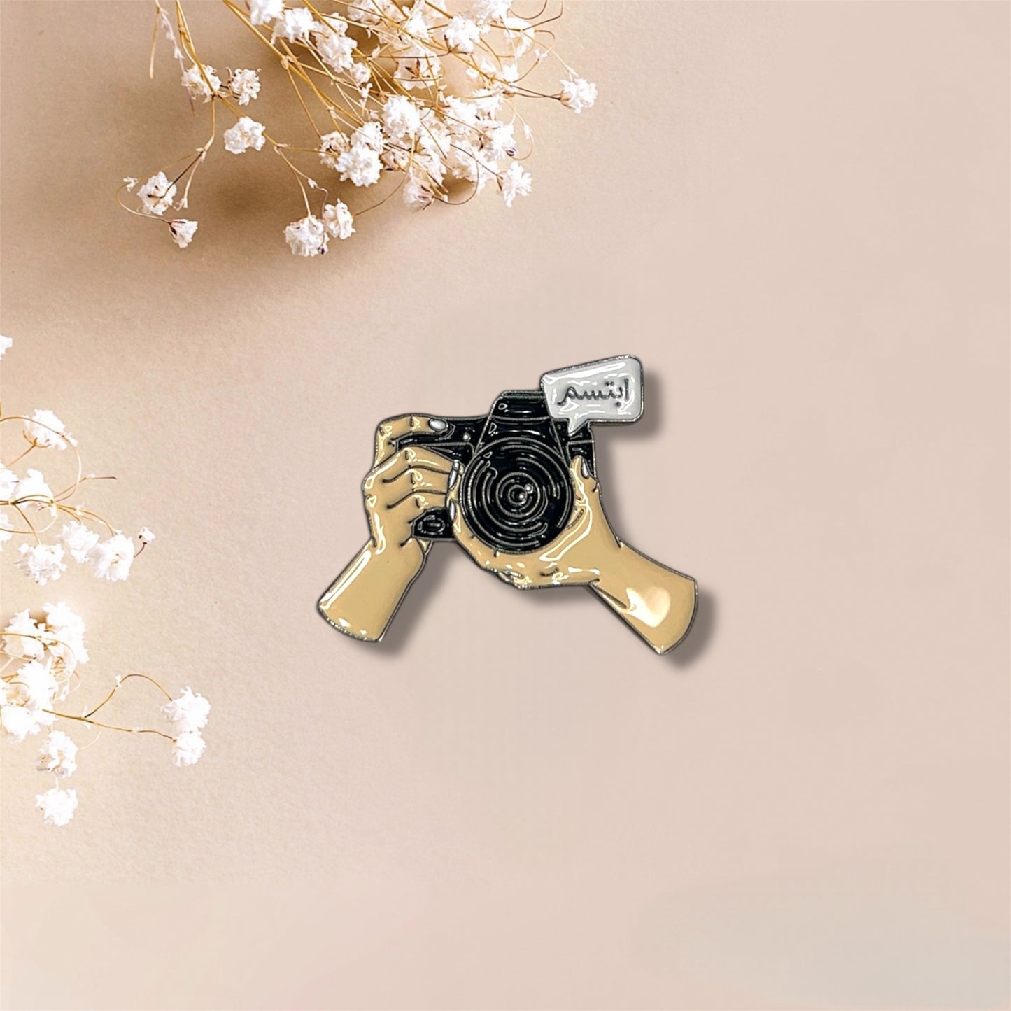 Camera ابتسم Metal Sticker