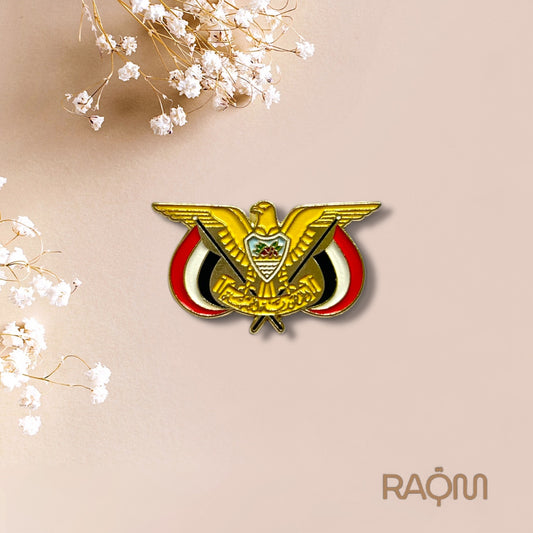 Yemen Golden Emblem Premium Metal Sticker