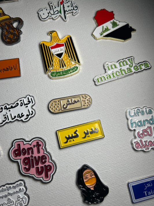 معلش It's Ok - Trendy Metal Phone Sticker