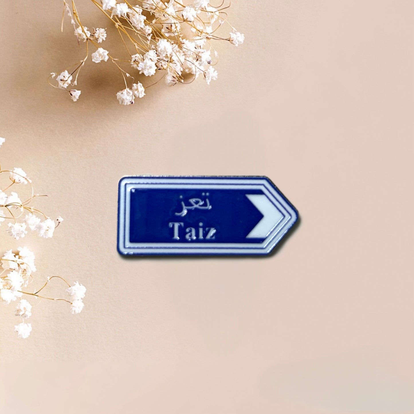Taiz Metal Sticker