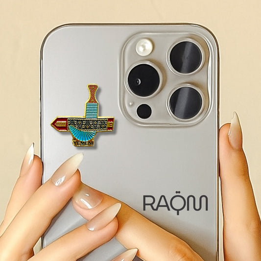 Yemeni Jambya Metal Phone Sticker