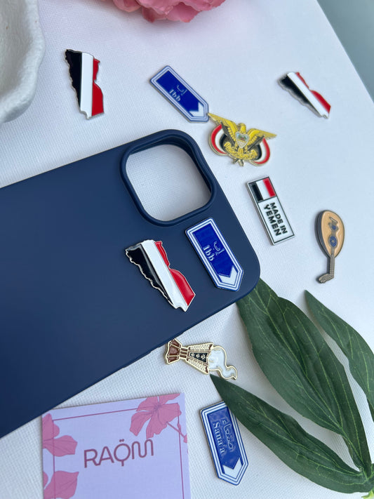 Phone Metal Sticker Ibb