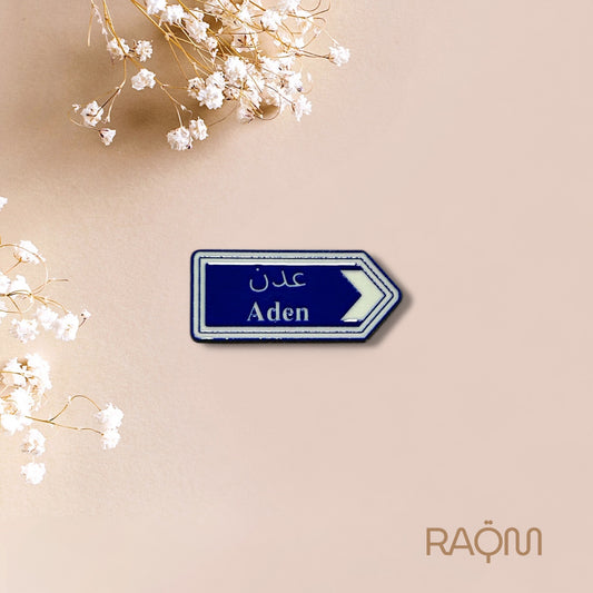 Aden Metal Phone Sticker