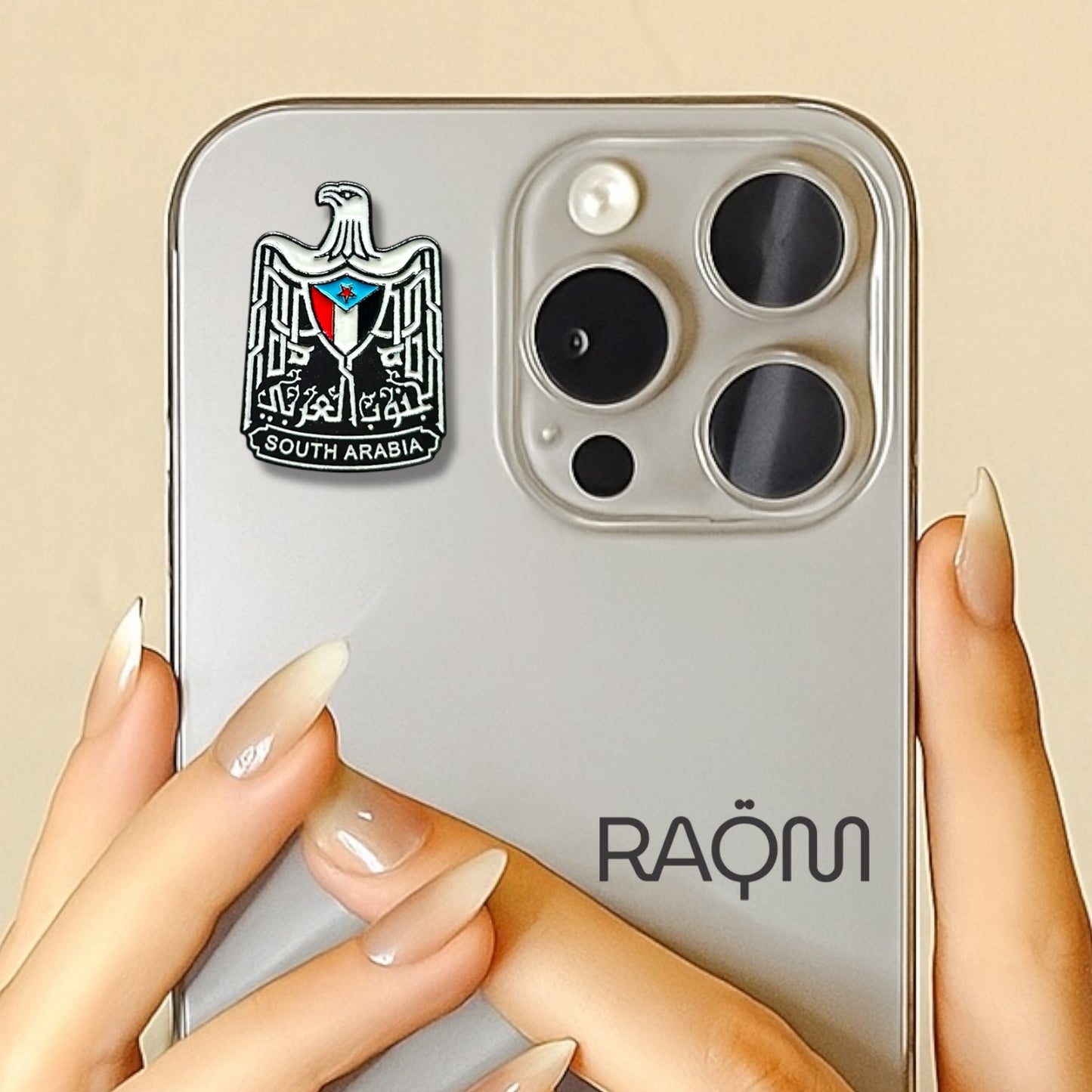 South Yemen Emblem Metal Phone Sticker