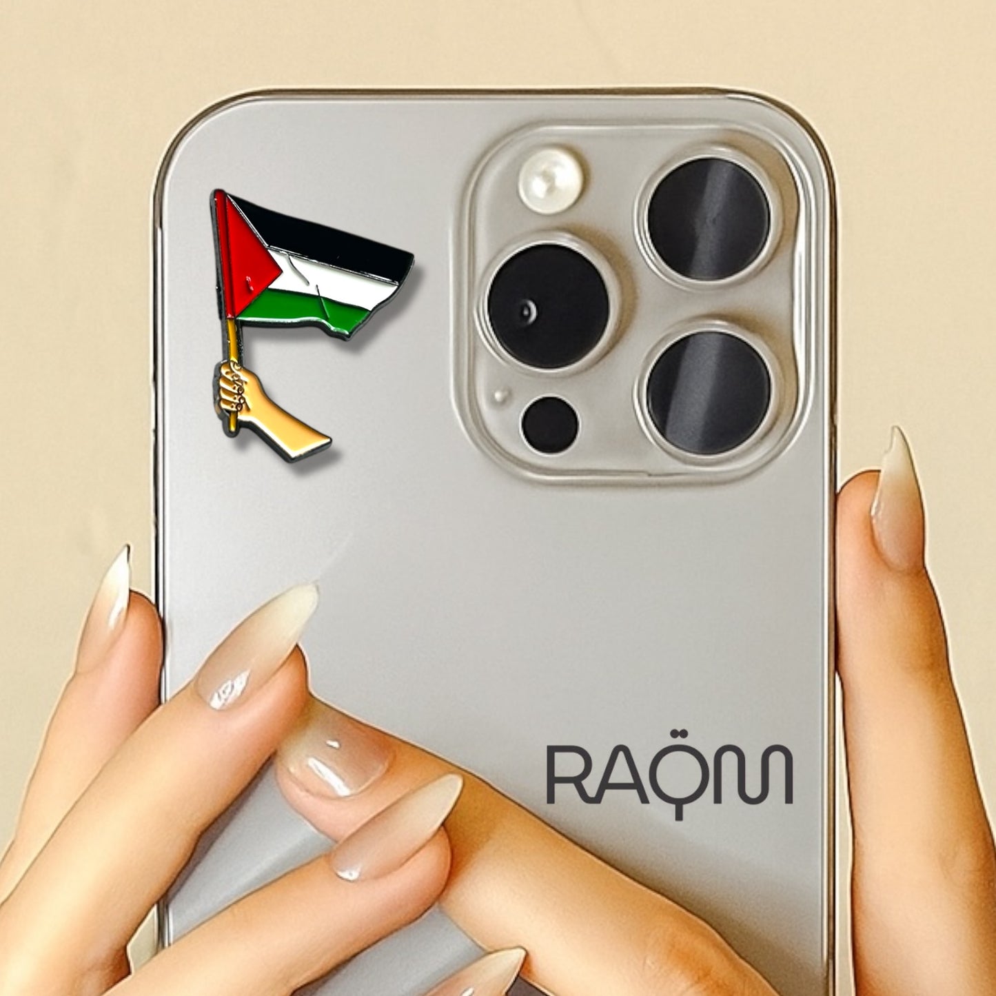 3D Metal Phone Sticker - Palestine Flag