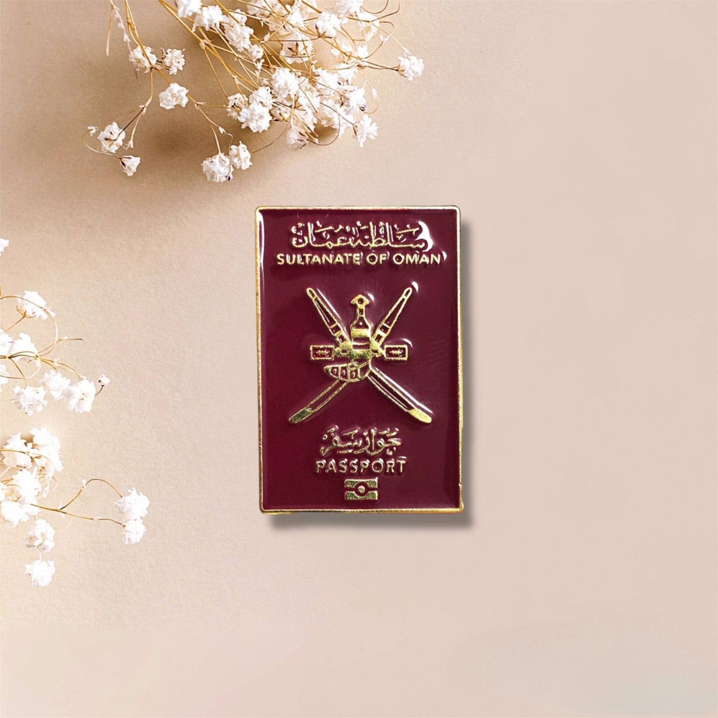 Oman Passport Metal Sticker