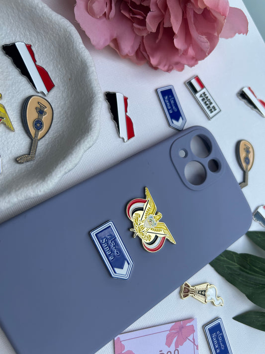 Phone Metal Sticker Sana’a