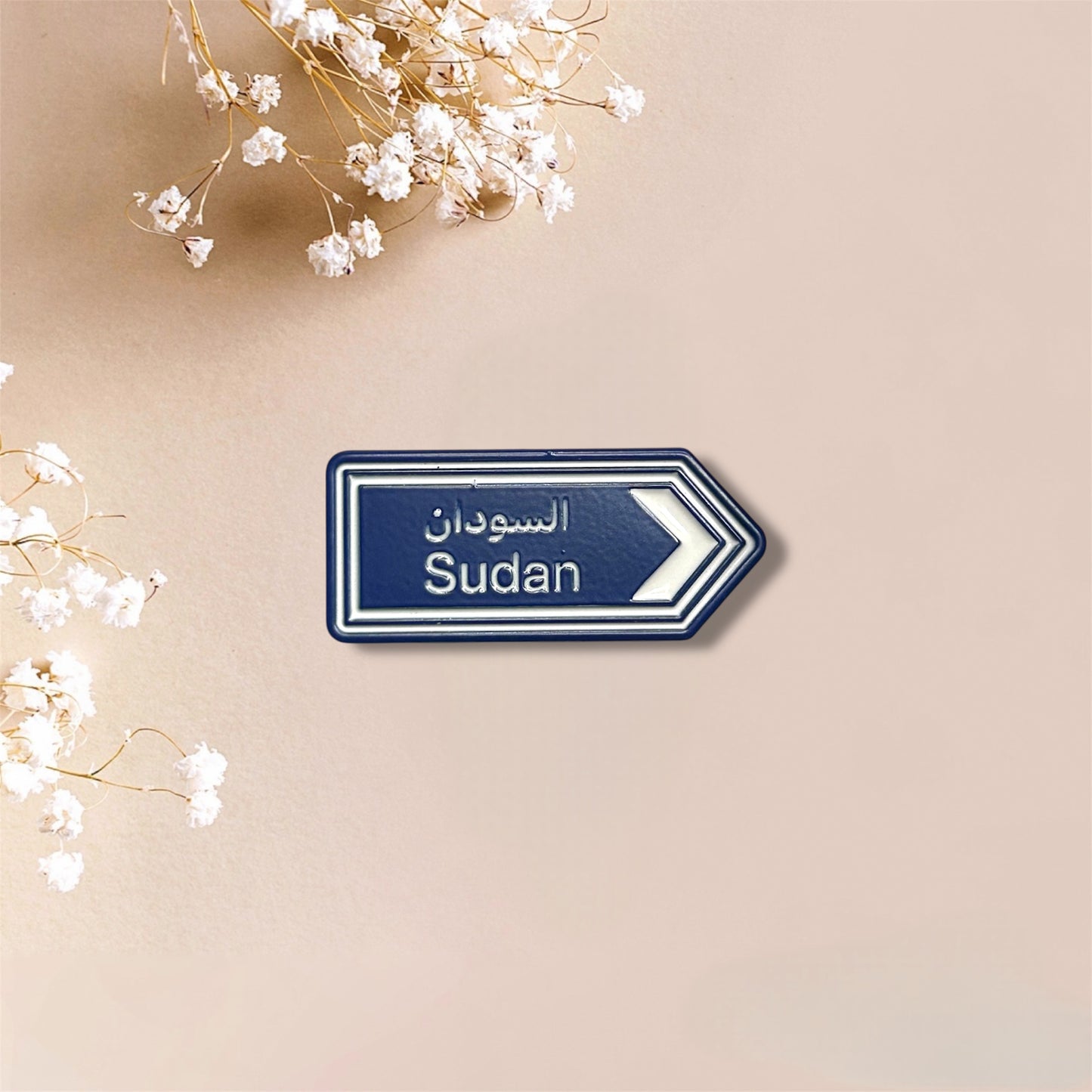 Sudan Sign Metal Sticker