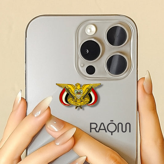 Yemen Golden Emblem Premium Metal Sticker