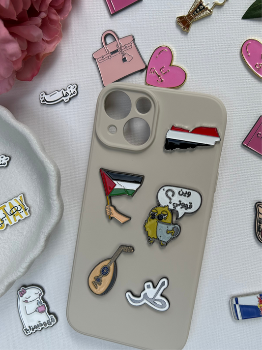 Phone Metal Sticker where’s my coffee? (وين قهوتي) Arabic
