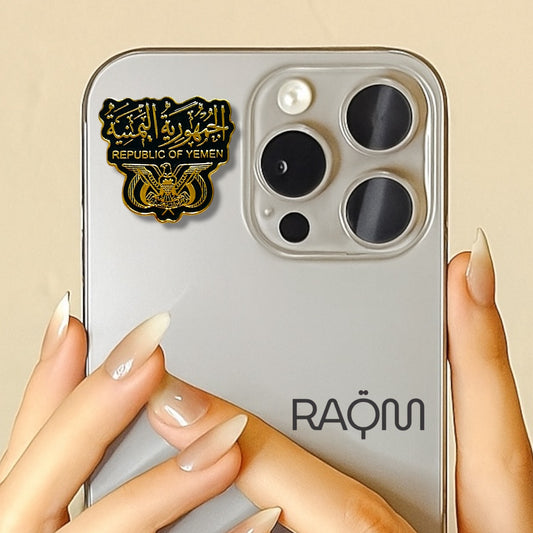 Yemen Gold & Black Emblem Metal Phone Sticker