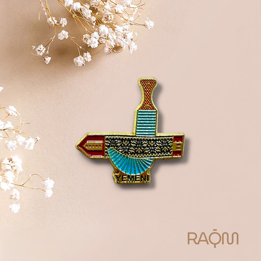 Yemeni Jambya Metal Phone Sticker
