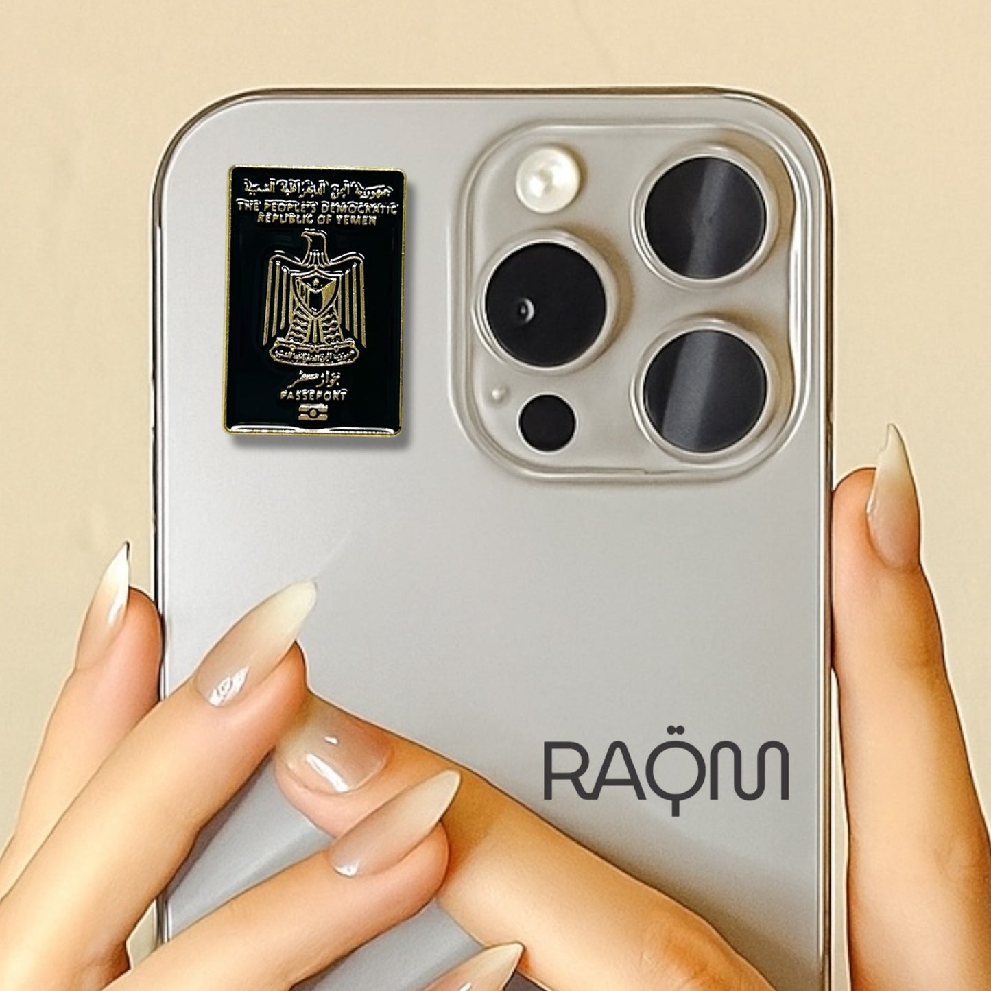 South Yemen Passport Metal Phone Sticker