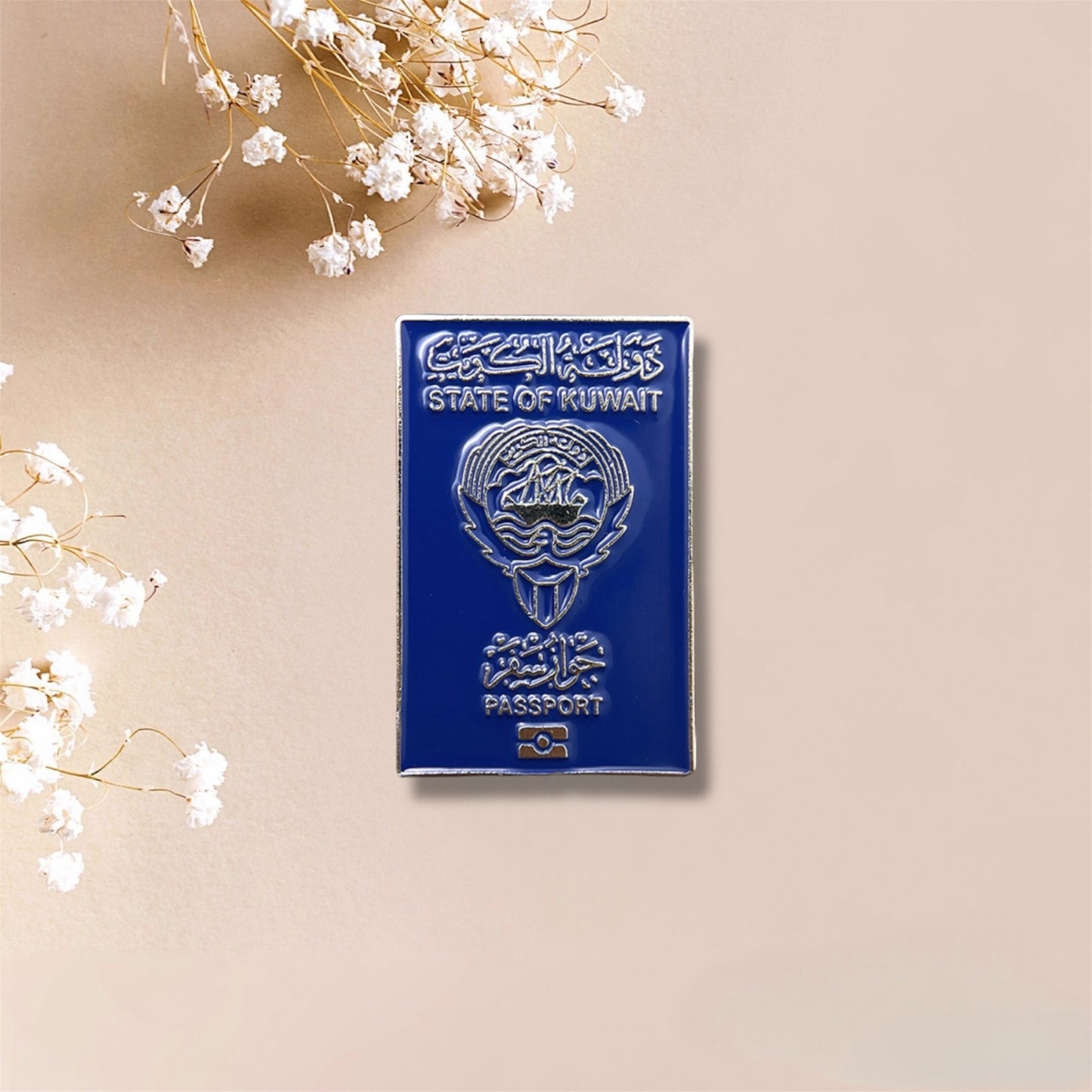 Kuwait Passport Metal Sticker