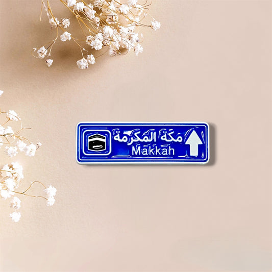 Mekkah Sign Metal Sticker
