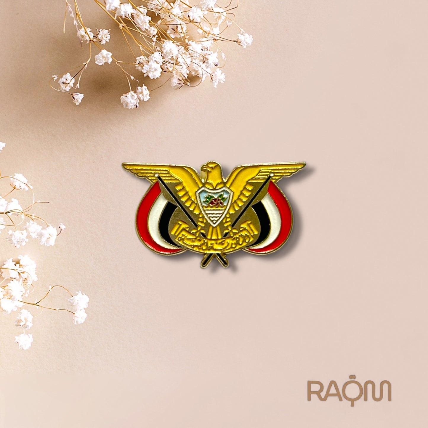 Yemen Golden Emblem Premium Metal Sticker