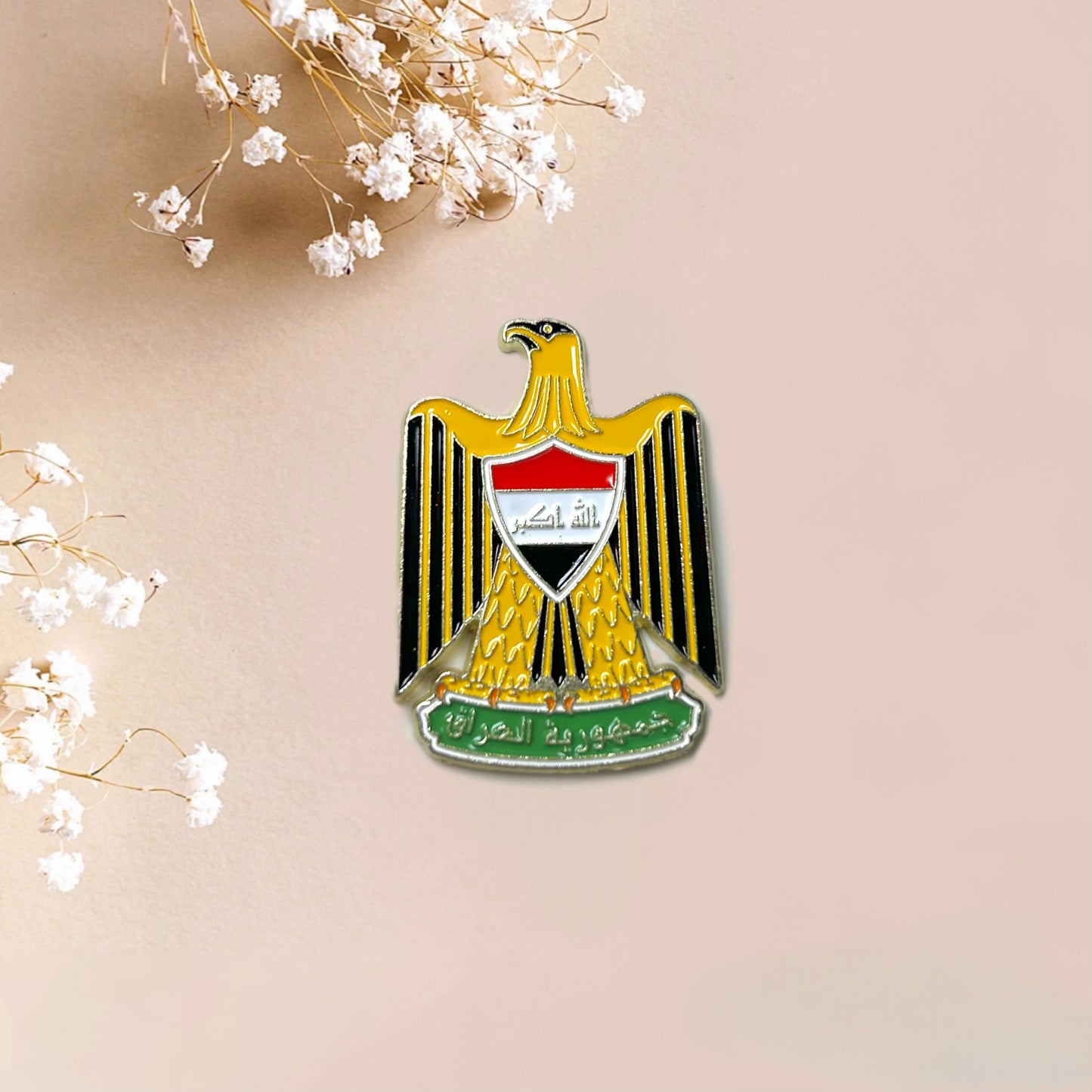 Iraq Emblem Golden Metal Sticker
