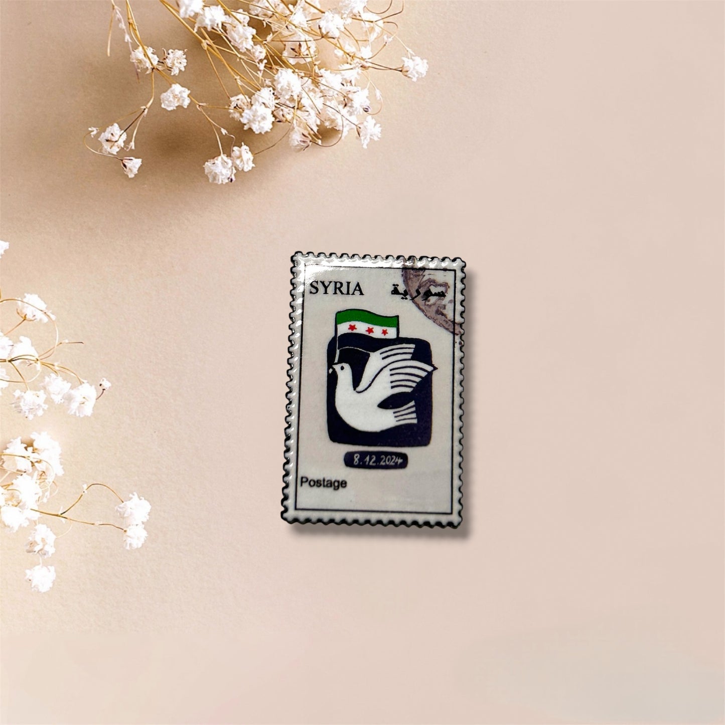 Syria Dove Stamp Metal Sticker