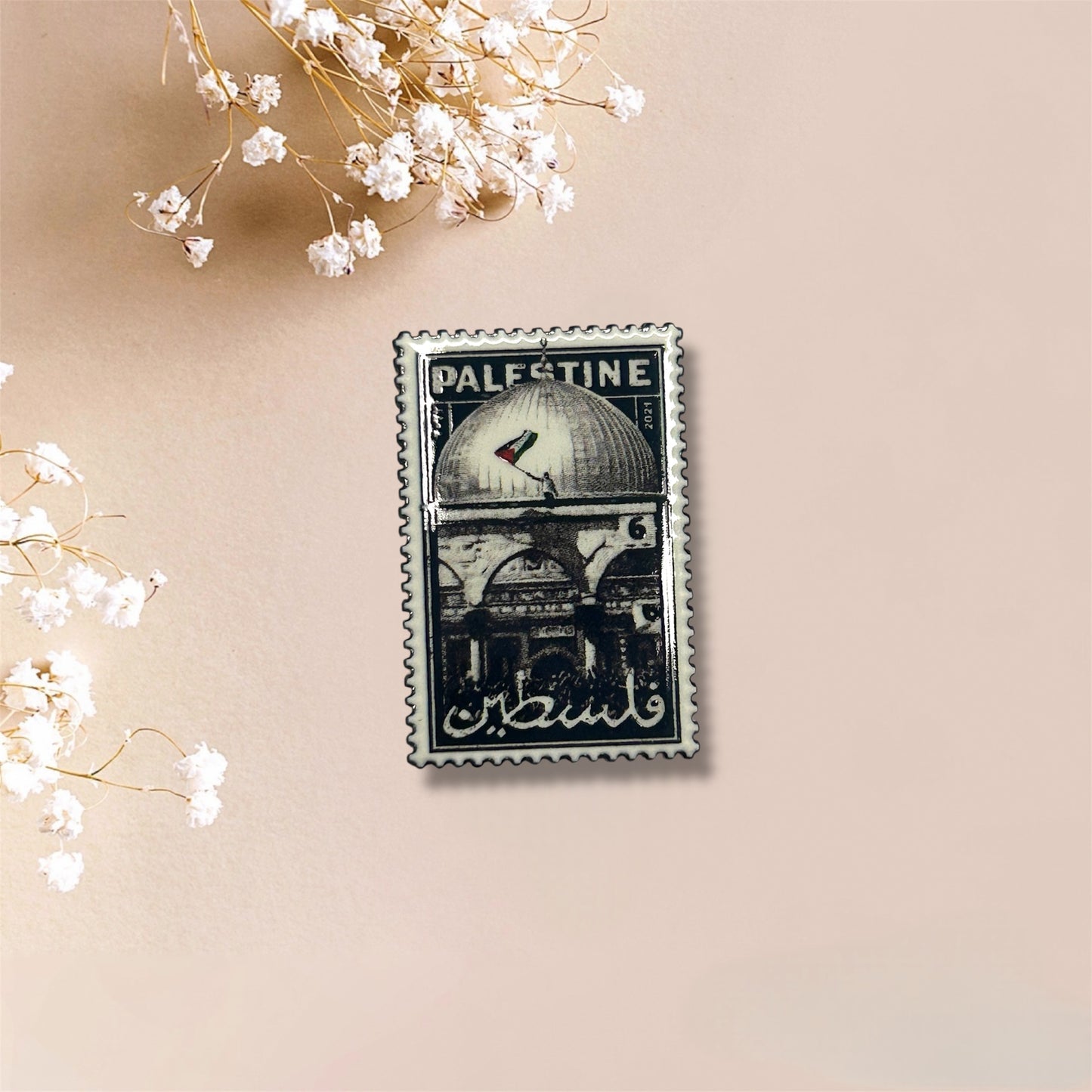 Palestine Stamp Metal Sticker