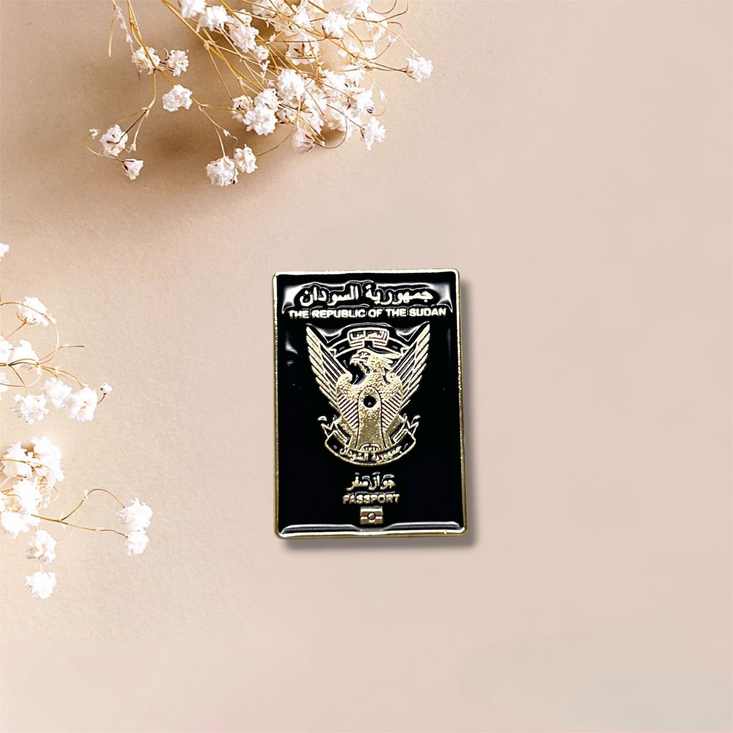 Sudan Passport Metal Sticker