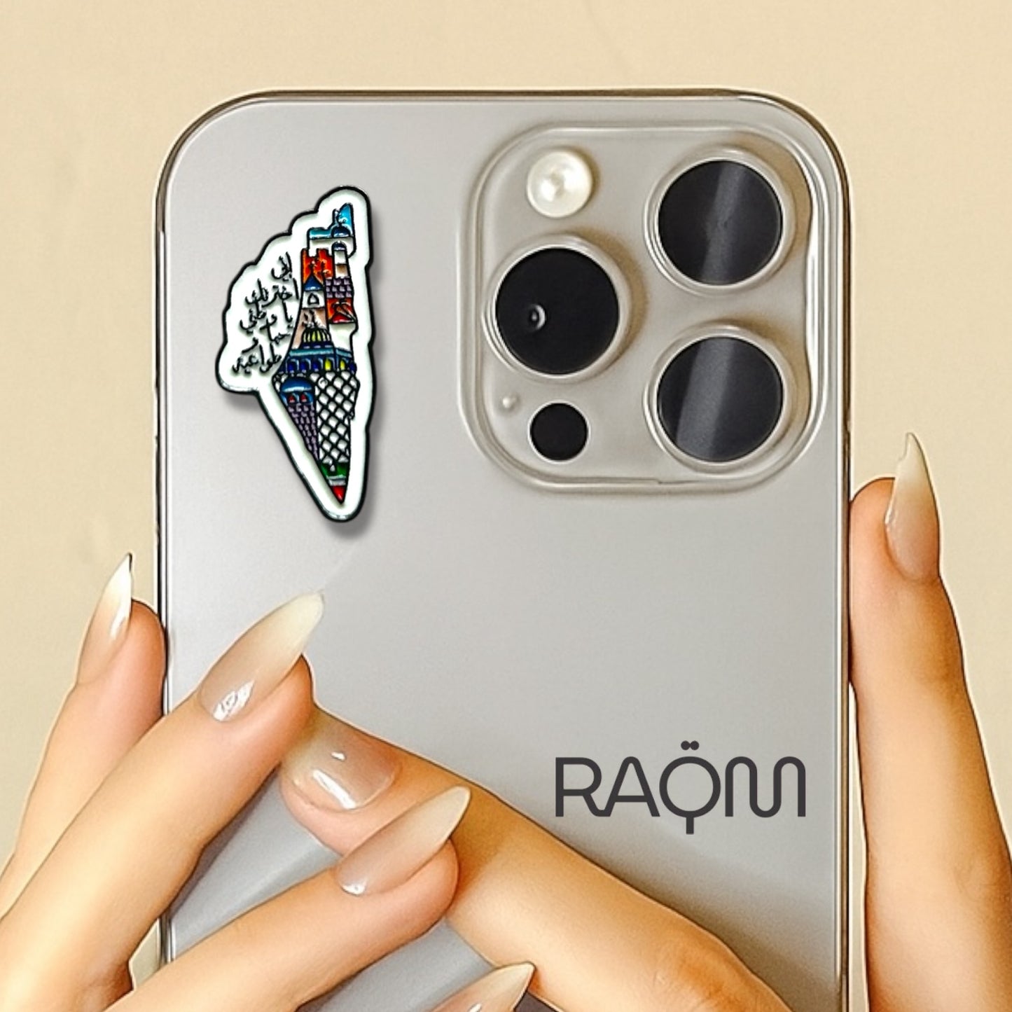 3D Metal Phone Sticker - Palestine Map Desgin 2