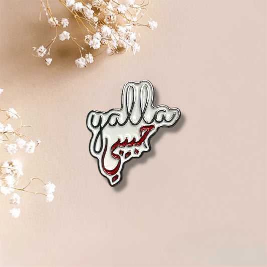 Yalla حبيبي Metal Sticker