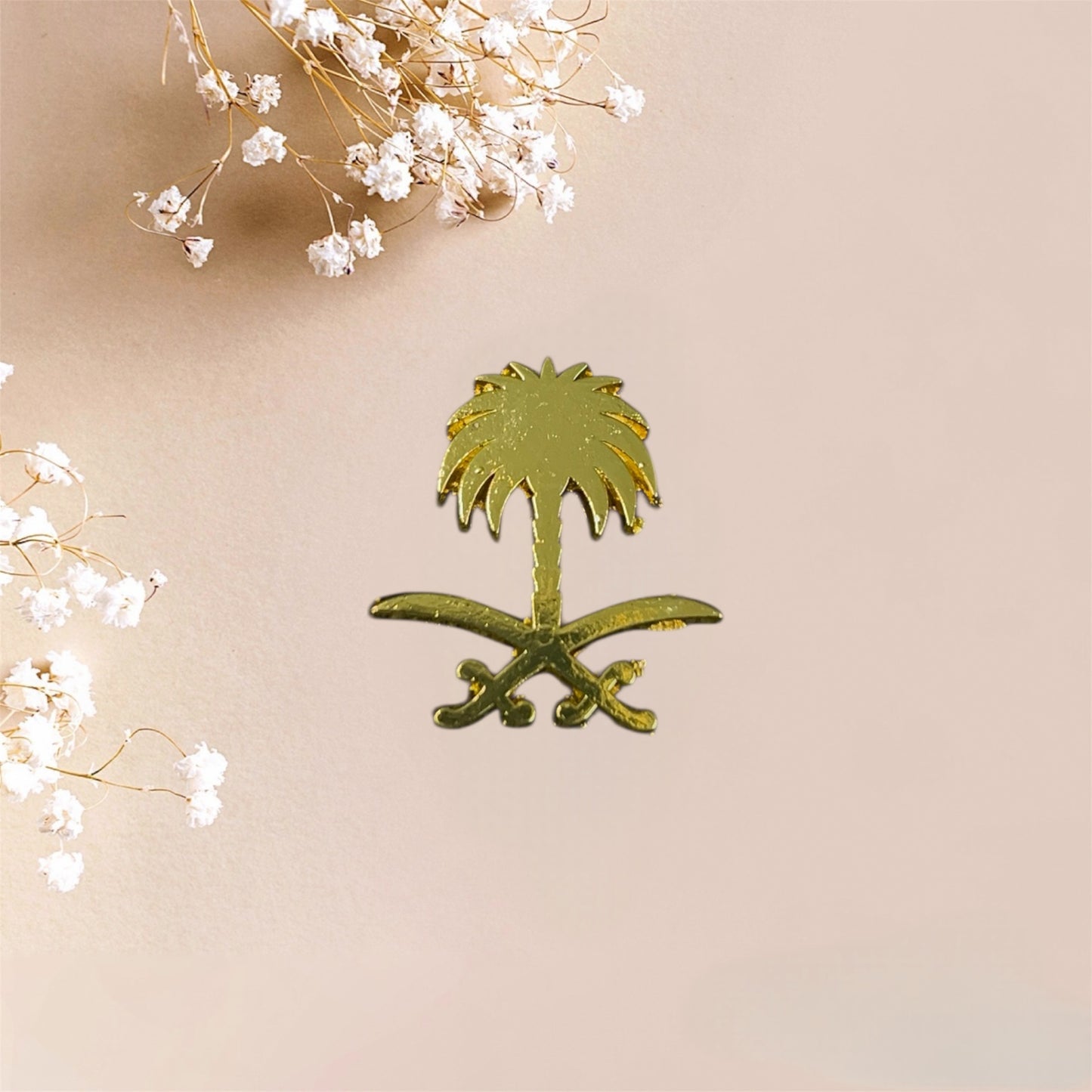Saudi Emblem Metal Sticker