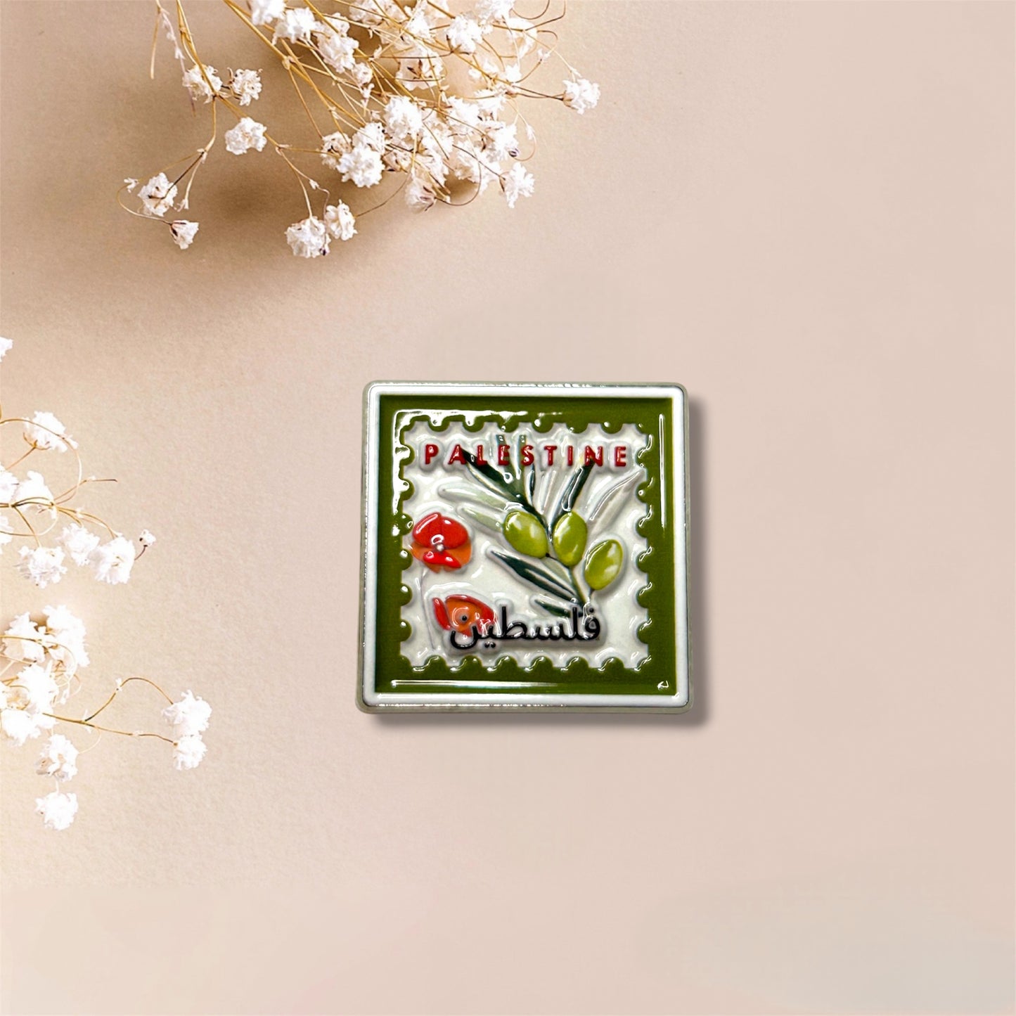 Olive فلسطين Stamp Metal Sticker