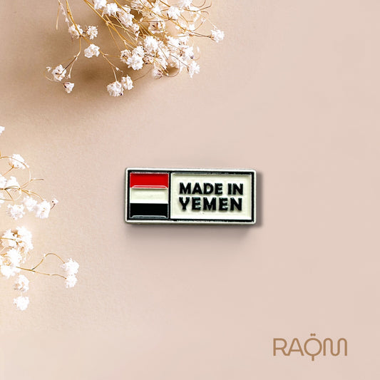 Made In Yemen Metal Sticker