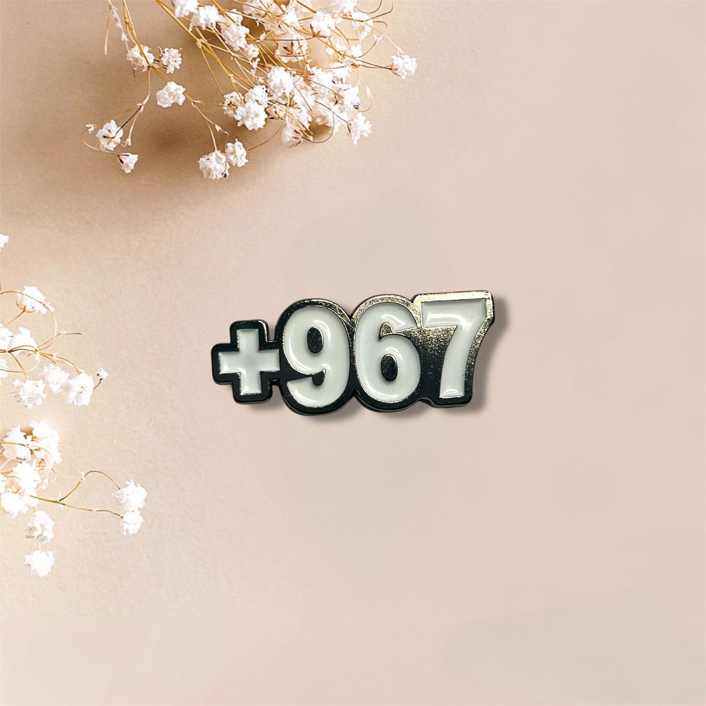 The Yemen Collection Metal Stickers