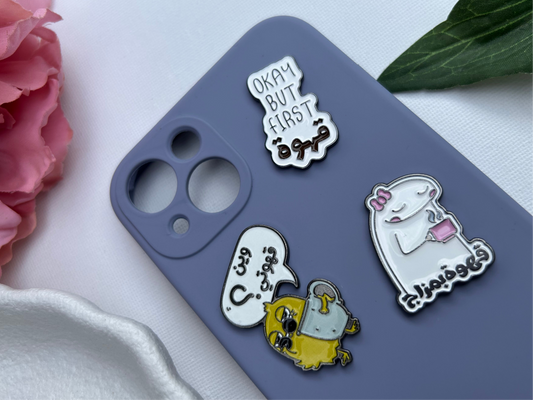 Phone Metal Sticker where’s my coffee? (وين قهوتي) Arabic