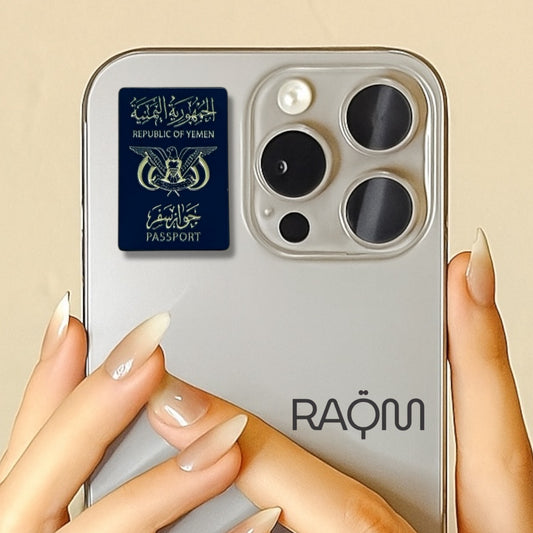 3D Metal Phone Sticker - Yemeni Passport