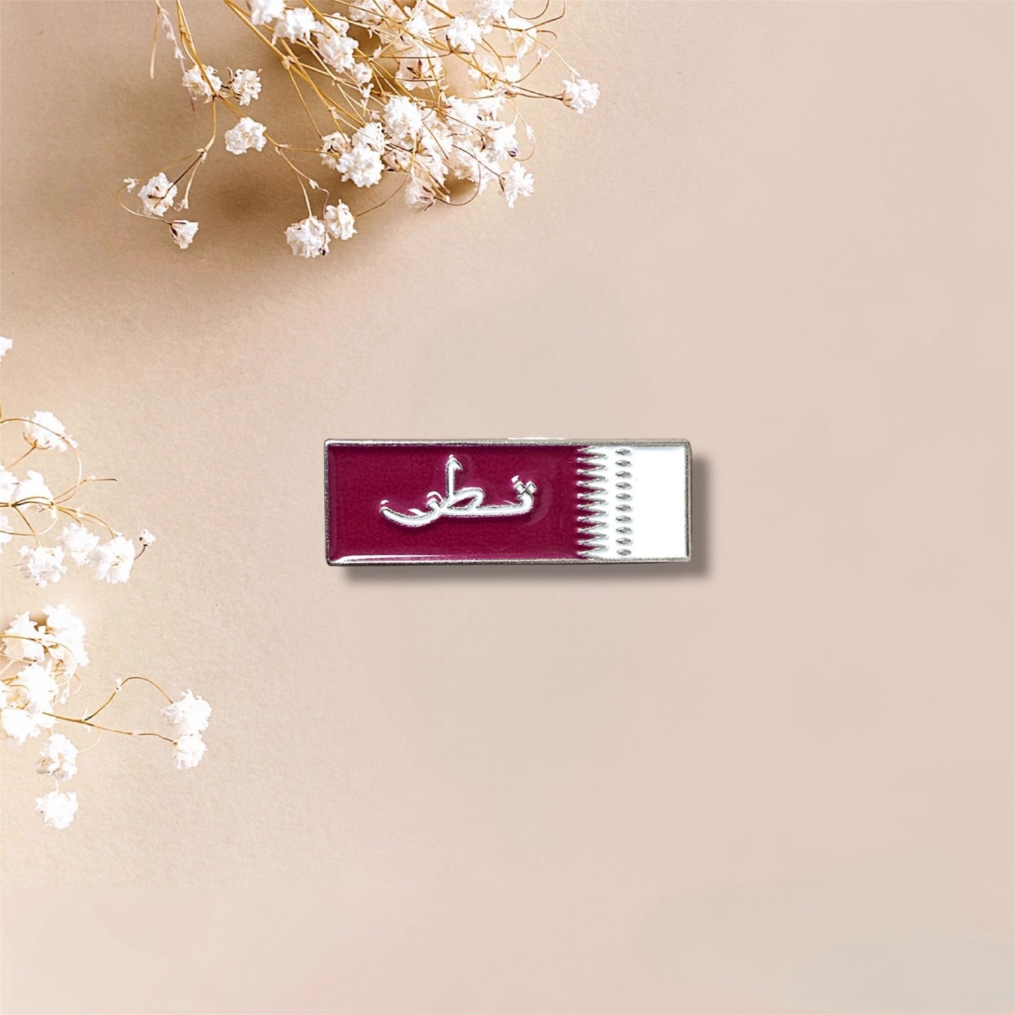 Qatar Flag Metal Sticker