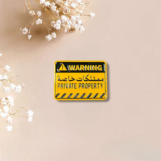 Private Property Metal Sticker