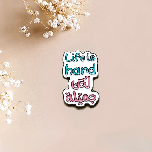 3D Metal Phone Sticker - Life is hard lakn jameela