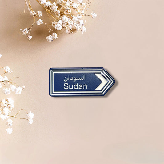 Sudan Sign Metal Sticker