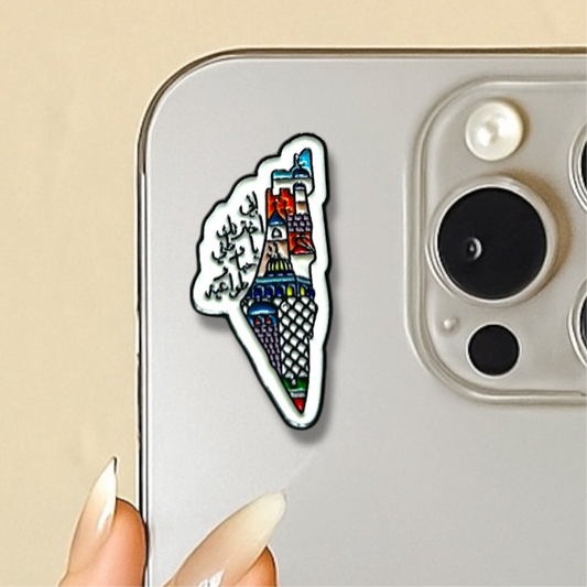 3D Metal Phone Sticker - Palestine Map Desgin 2
