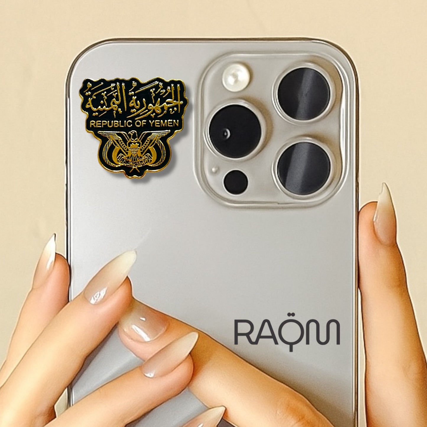 Yemen Gold & Black Emblem Metal Phone Sticker