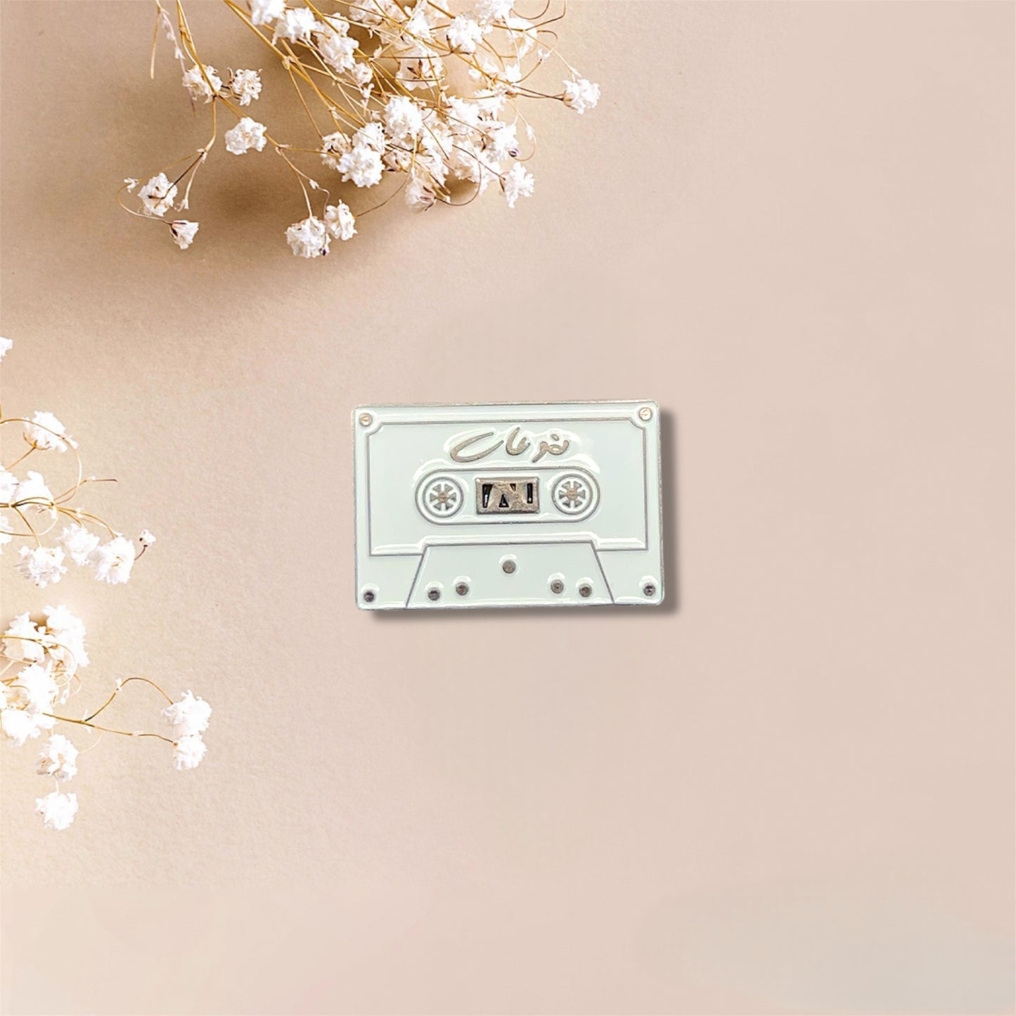 Retro Cassette (منوعات) Metal Sticker