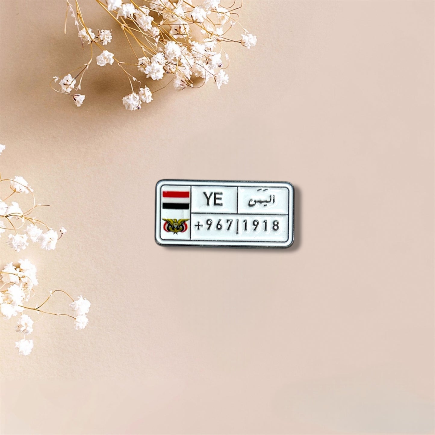 The Yemen Collection Metal Stickers