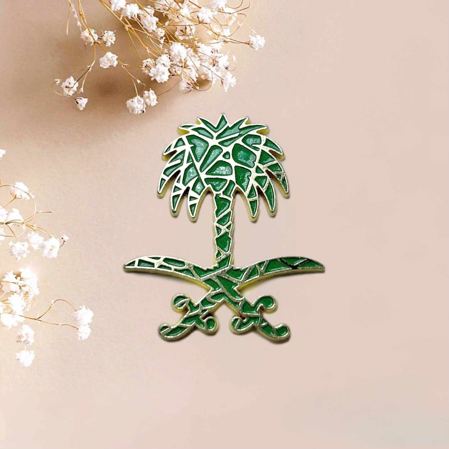 Saudi Golden Emblem