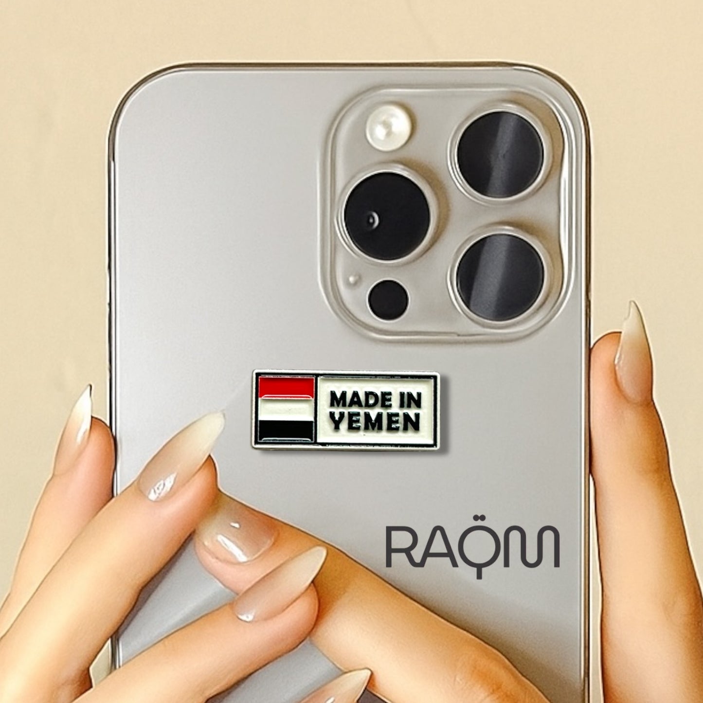 Made In Yemen Metal Sticker