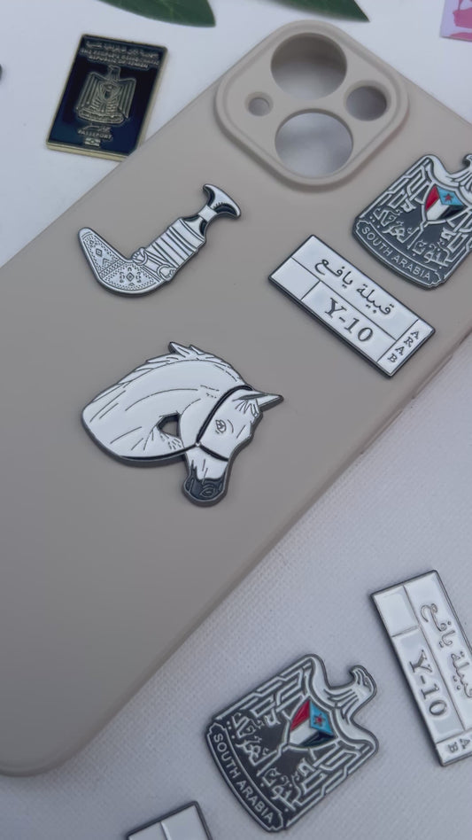 Yaffa phone Metal sticker قبيله يافع Y10